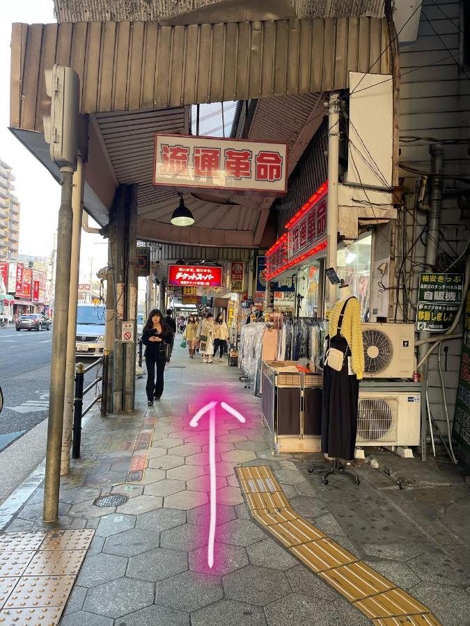 距离namba Shinsaibashi麗子民宿 Осака Экстерьер фото