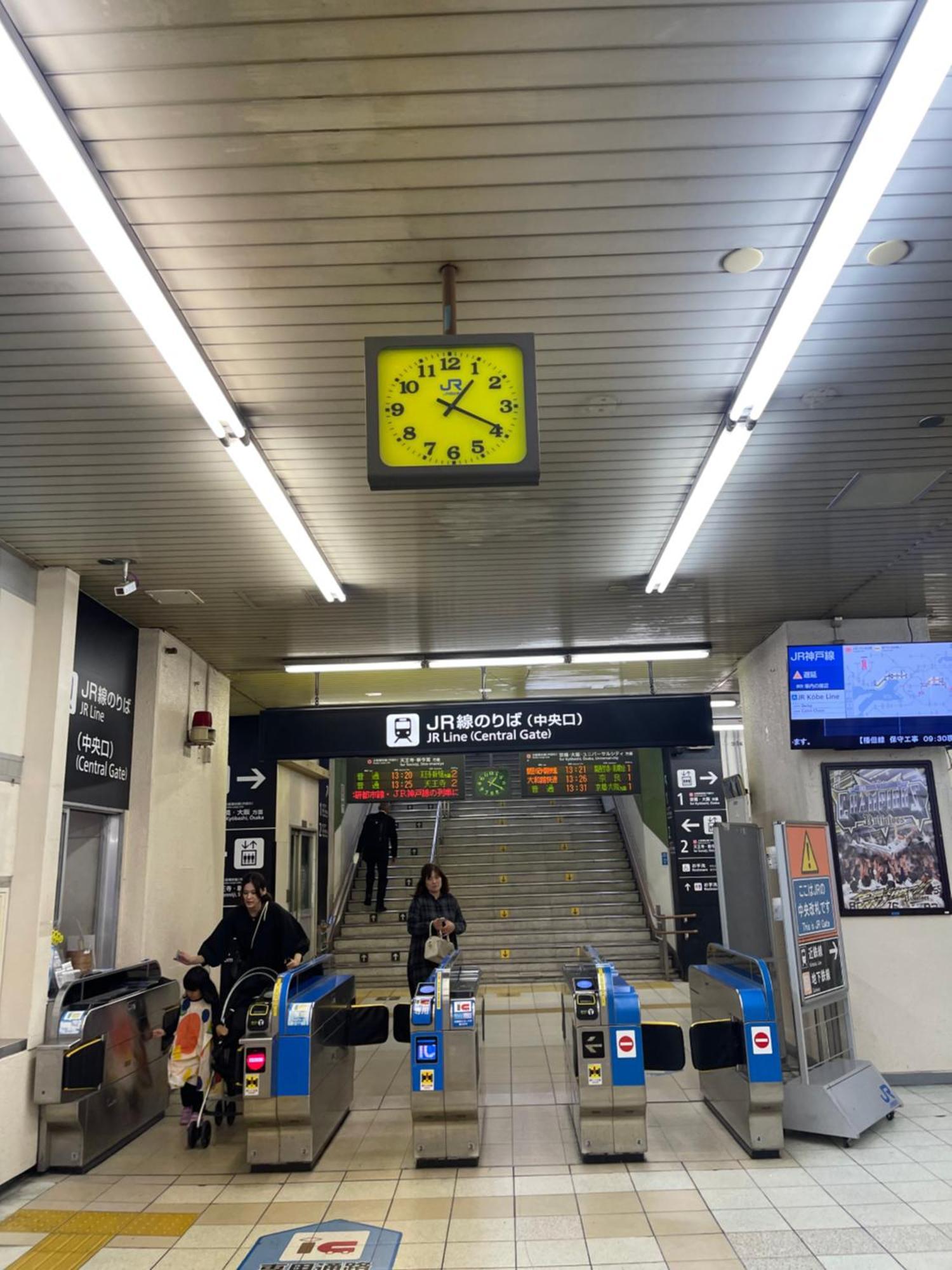距离namba Shinsaibashi麗子民宿 Осака Экстерьер фото