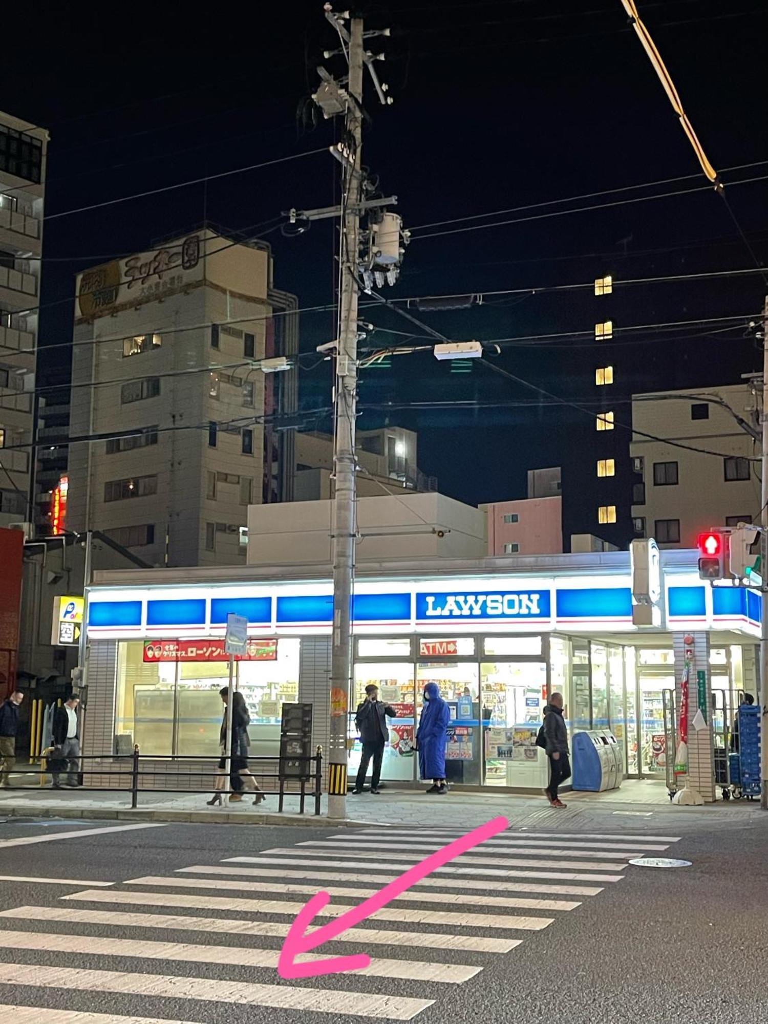 距离namba Shinsaibashi麗子民宿 Осака Экстерьер фото