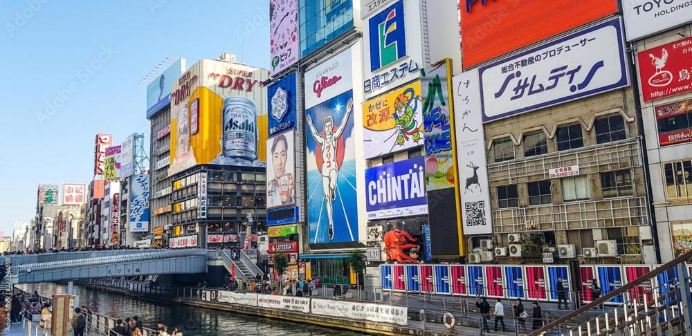 距离namba Shinsaibashi麗子民宿 Осака Экстерьер фото